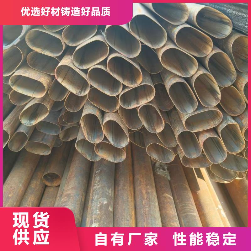 发货及时的扇形管加工厂家生产厂家