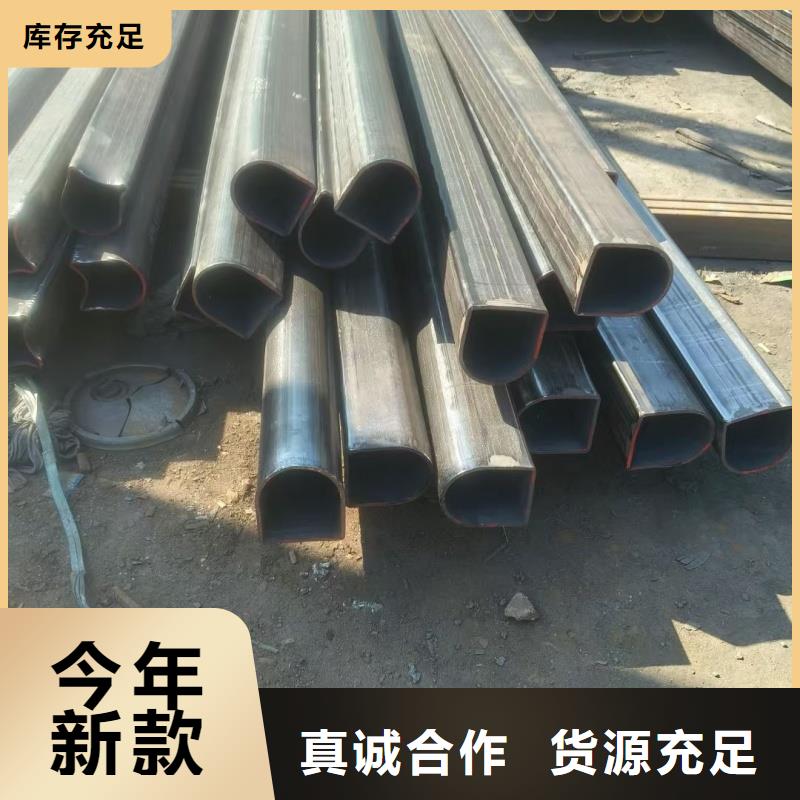 #扇形镀锌管#-质优价廉