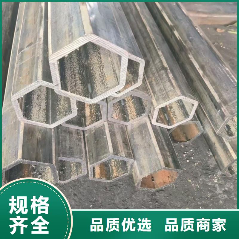 采购30*30镀锌扇型管必看-值得信赖