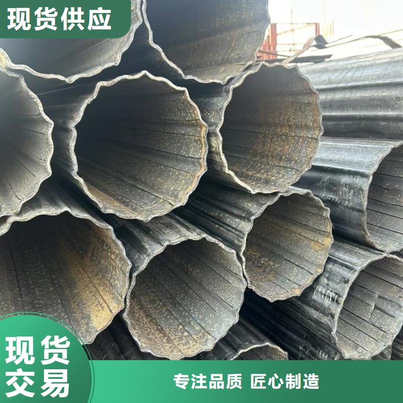 #扇形镀锌管#-质优价廉