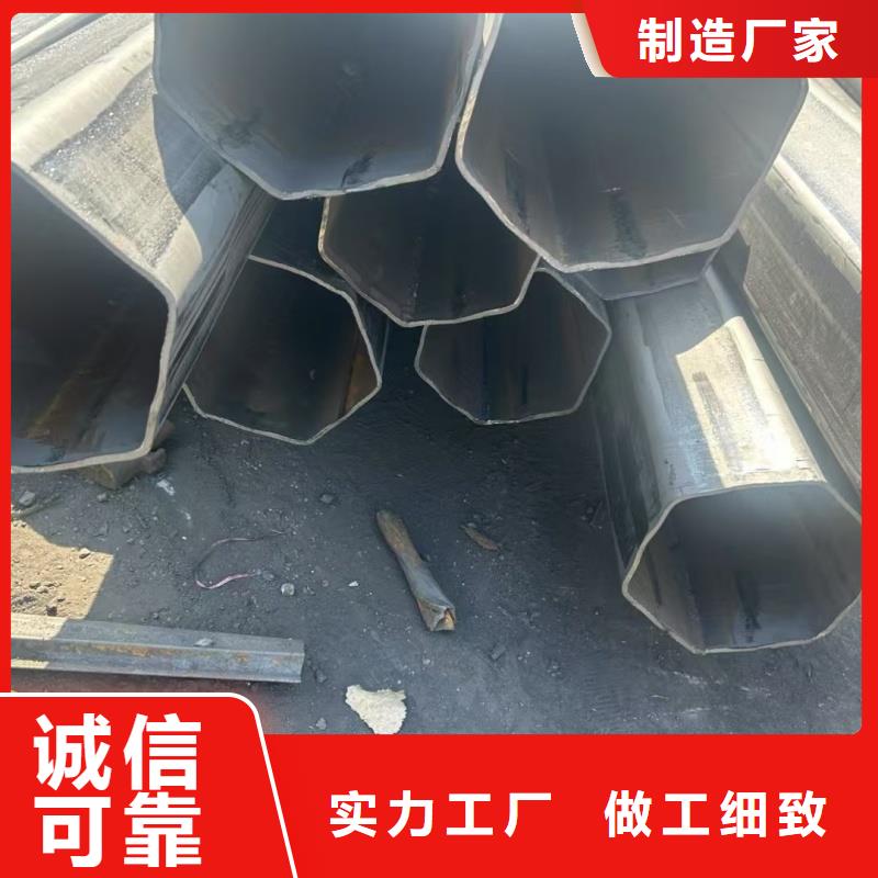 小口径D形管-物美价廉