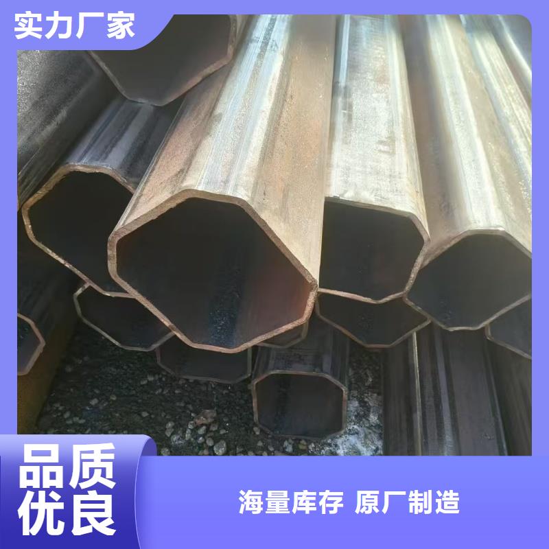 40*60镀锌马蹄管一手货源