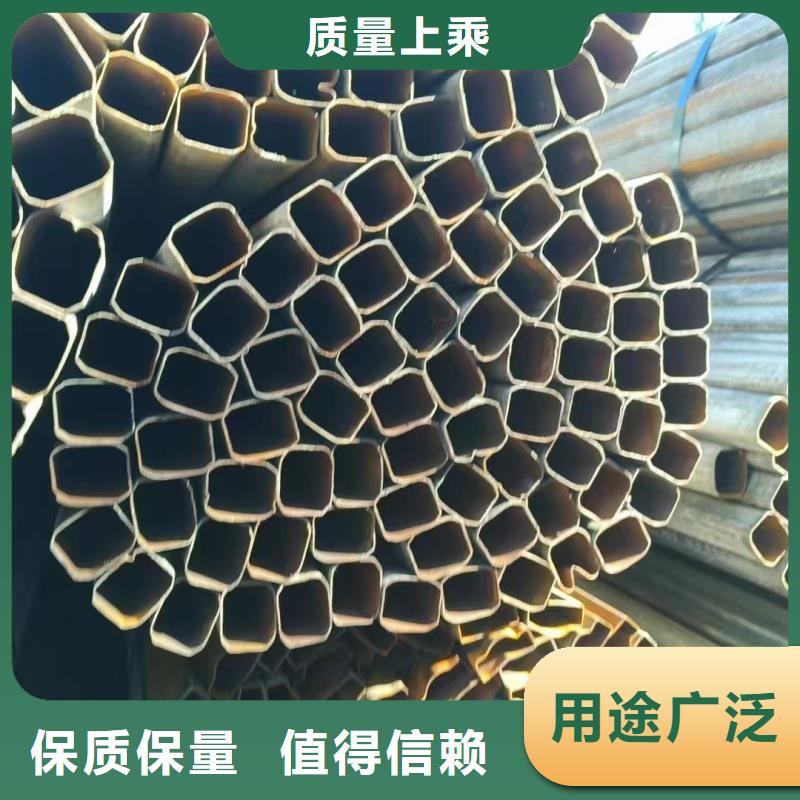 小口径D形管-物美价廉