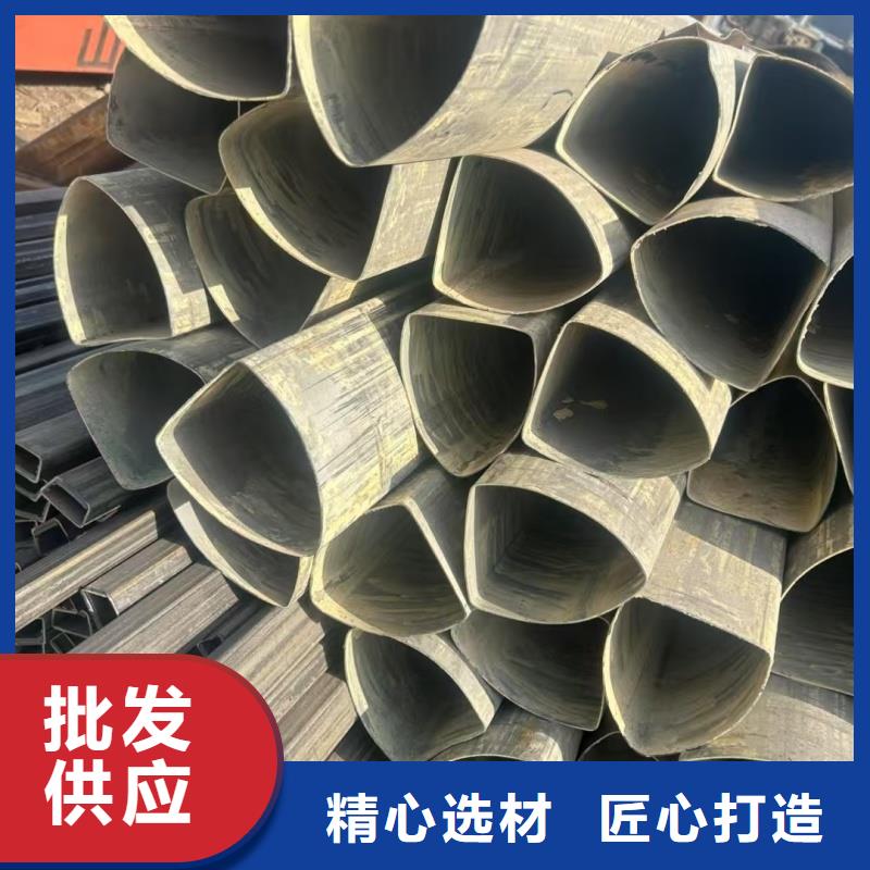 #扇形镀锌管#-质优价廉