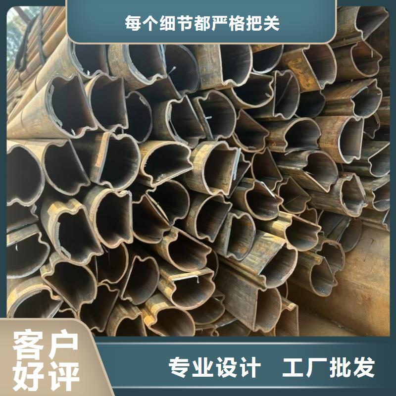 小口径D形管-物美价廉
