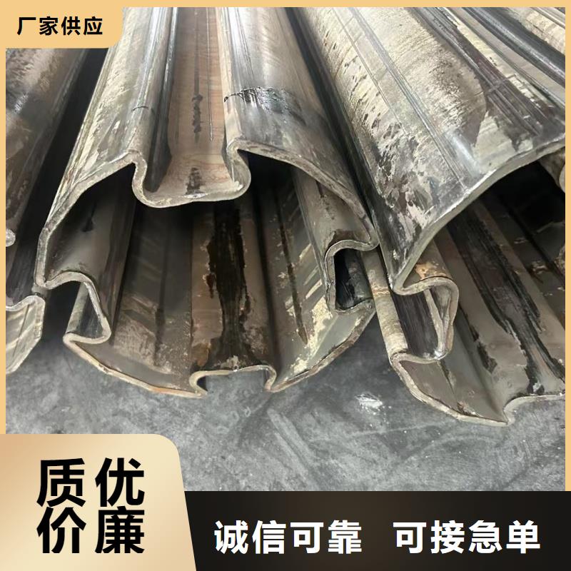 小口径D形管-物美价廉