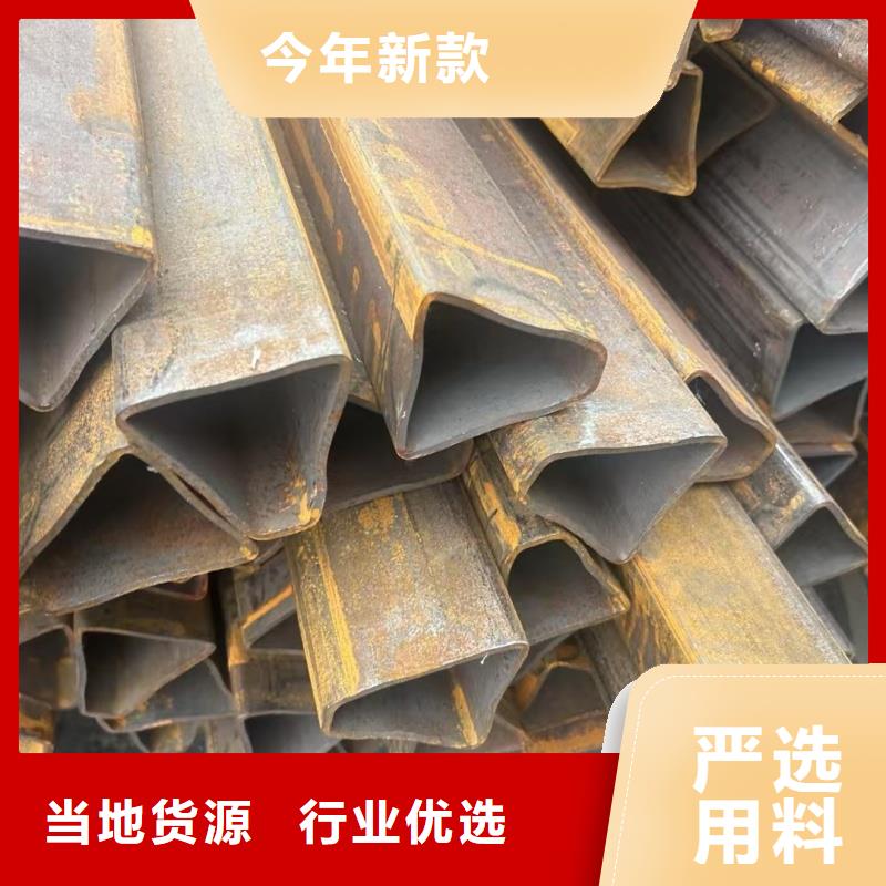 采购30*30镀锌扇型管必看-值得信赖