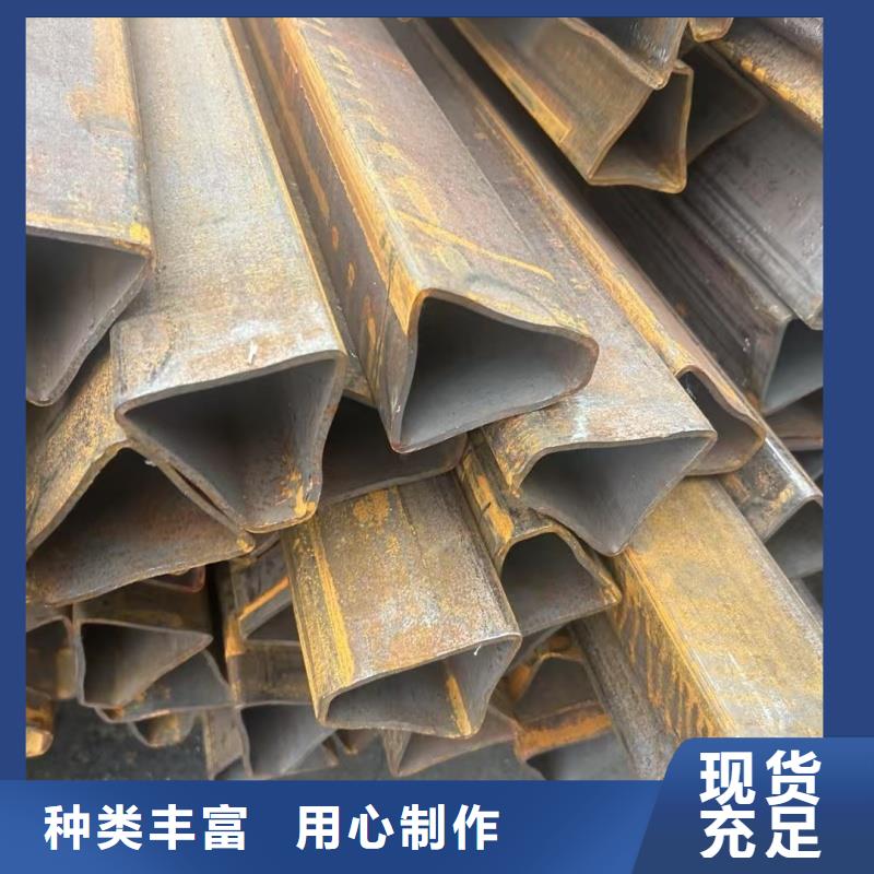 20*40镀锌马蹄管可开发票含税