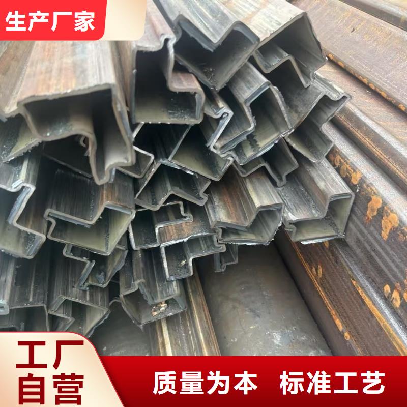 20*40镀锌马蹄管可开发票含税