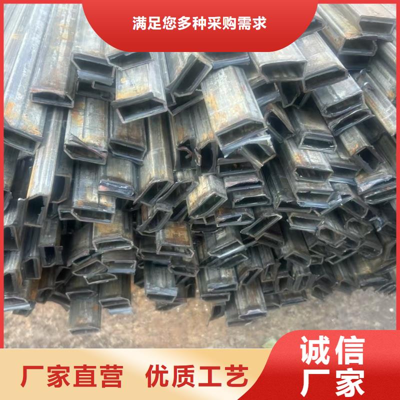 20*40镀锌马蹄管可开发票含税