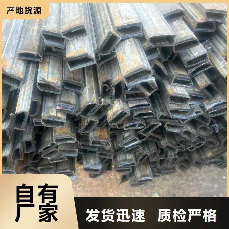 40*60镀锌马蹄管一手货源