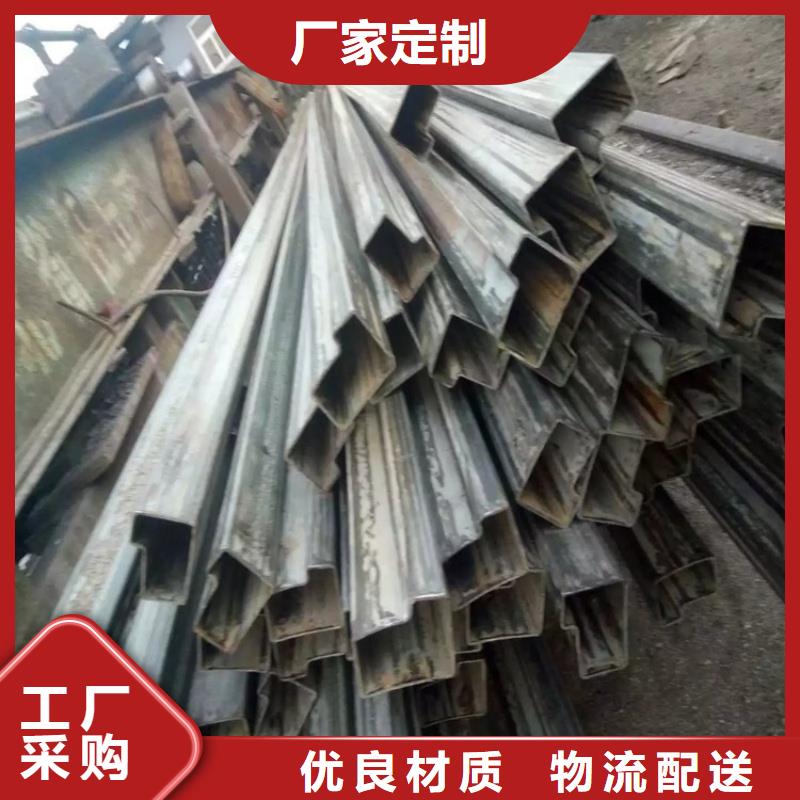 20*40镀锌马蹄管可开发票含税
