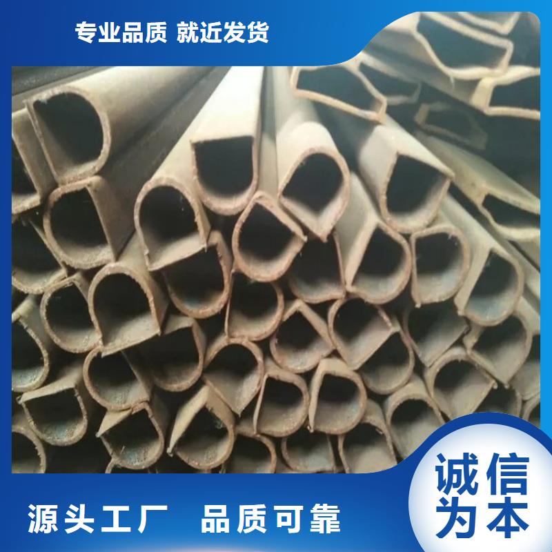 40*60镀锌马蹄管一手货源