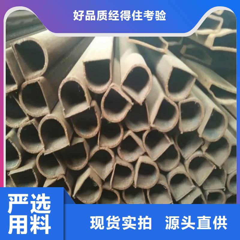 20*40镀锌马蹄管可开发票含税