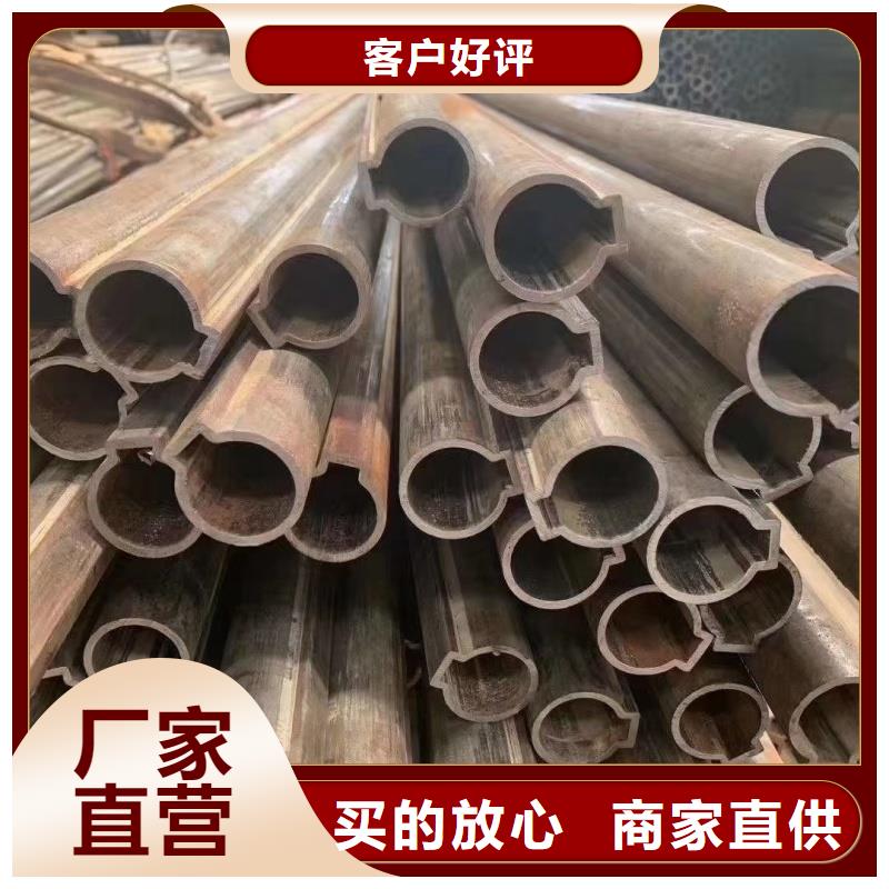 小口径D形管-物美价廉