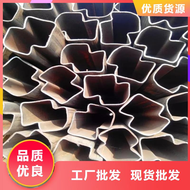 20*40镀锌马蹄管可开发票含税