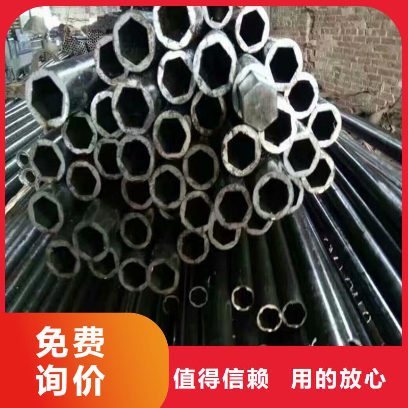 20*40镀锌马蹄管可开发票含税