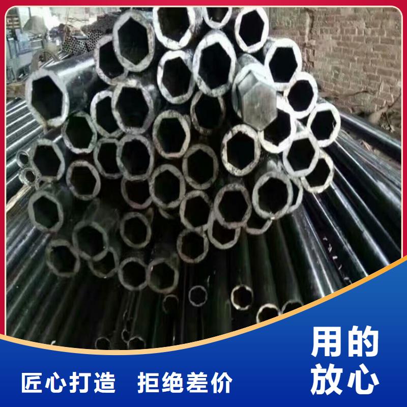 60*80镀锌凹槽管电话报价