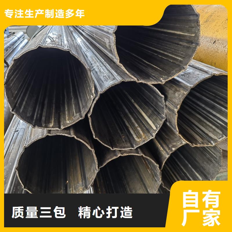 20*40镀锌马蹄管可开发票含税