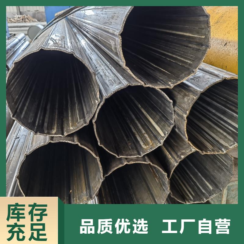 采购30*30镀锌扇型管必看-值得信赖