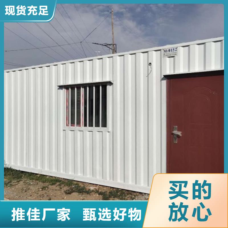 钢结构临建房呼市价格