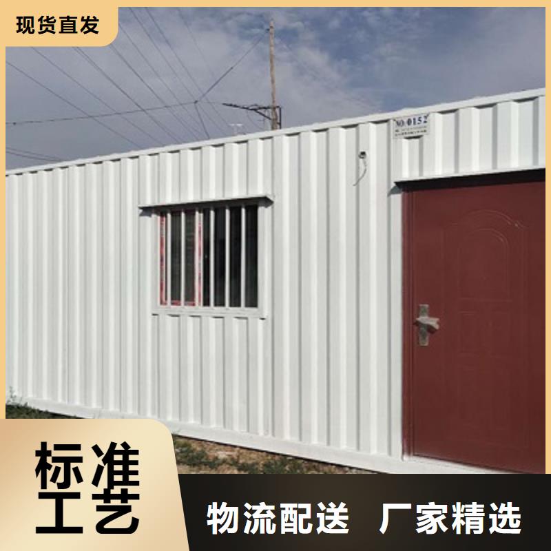 彩钢临建房薛家湾住人