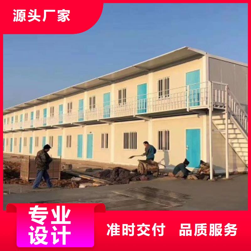 锡林浩特吊装工地集装箱房