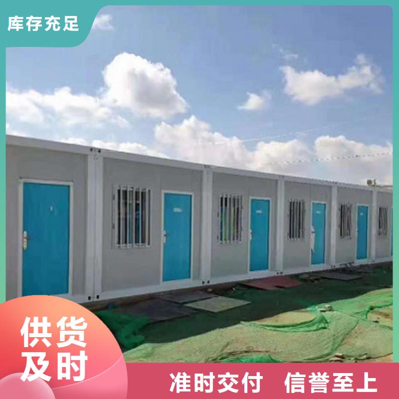 乌海厂家彩钢临建房