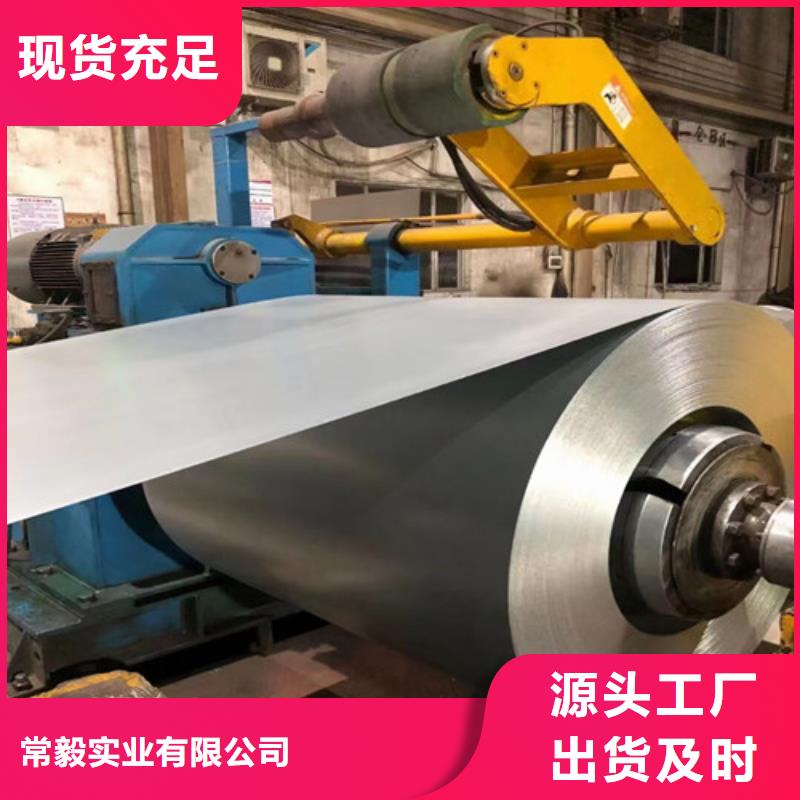 冷轧板卷St14冷轧板一周内发货
