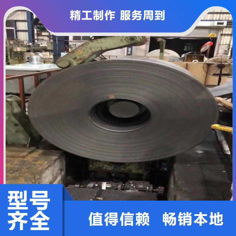 冷轧板卷TS280GD结构钢彩涂卷您想要的我们都有