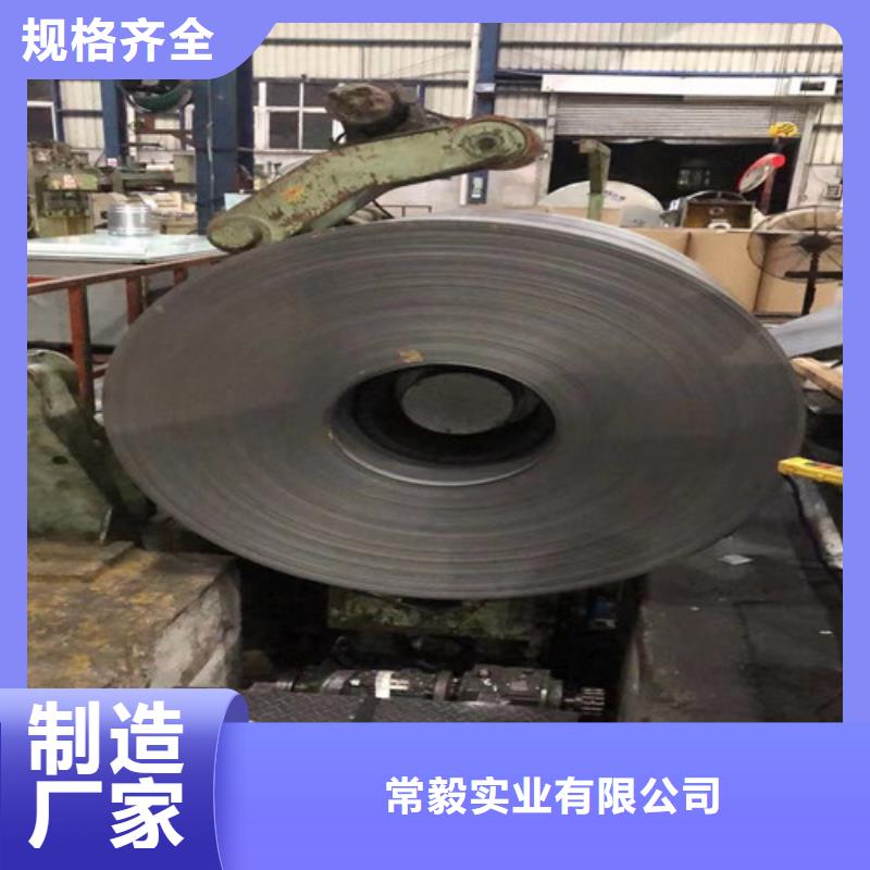 冷轧板卷,热轧板专注品质