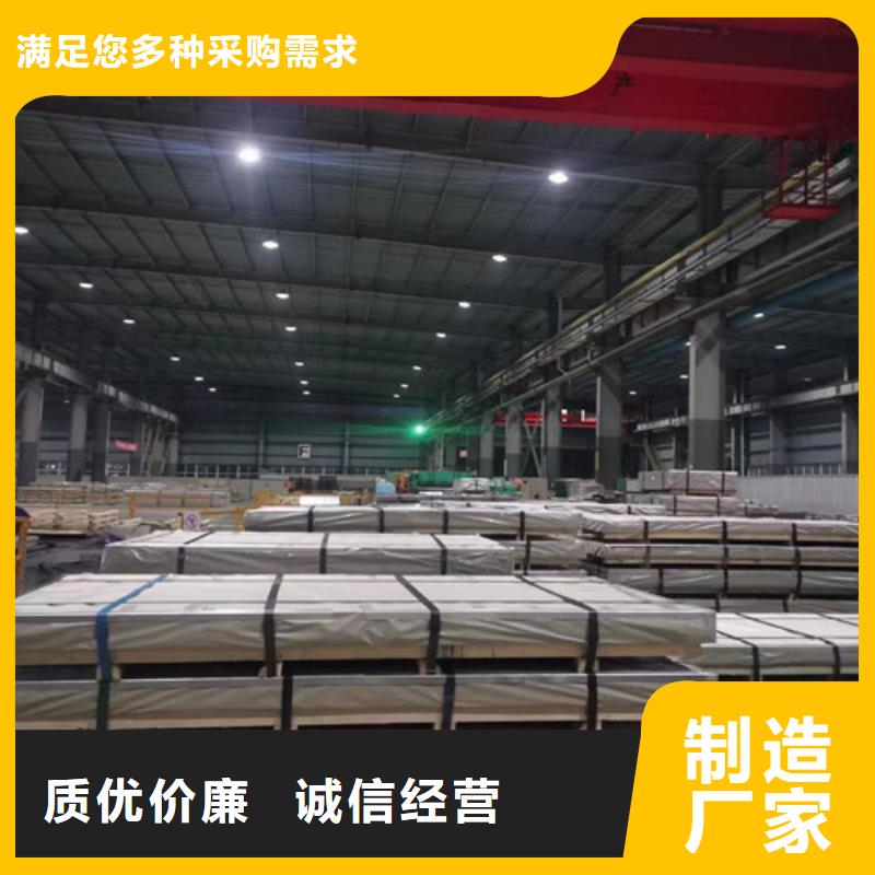 冷轧板卷热轧板现货充足量大优惠