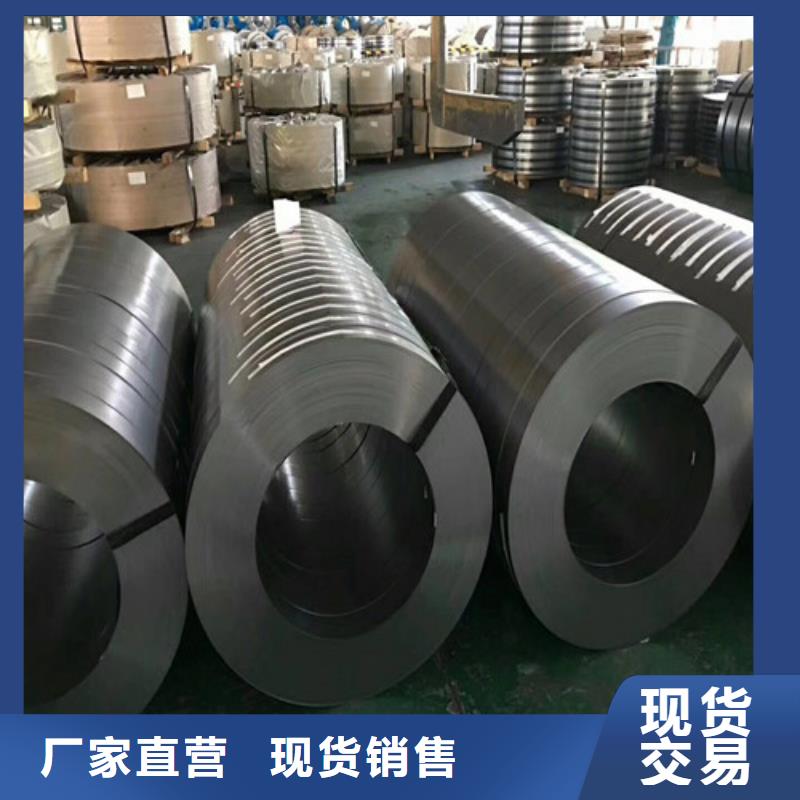 冷轧板卷,热轧板专注品质