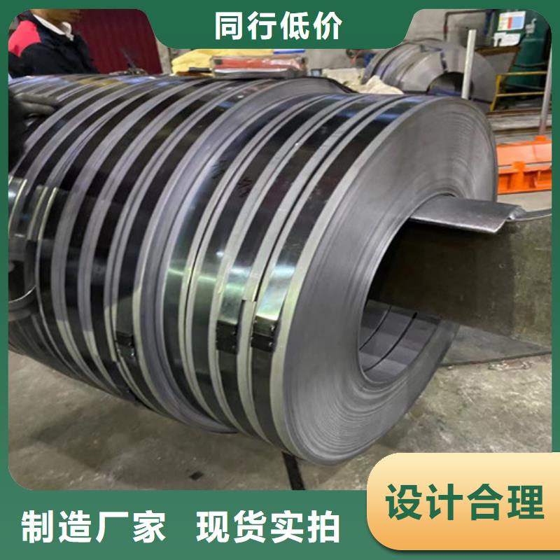 冷轧板卷_B210P1冷板产品优势特点