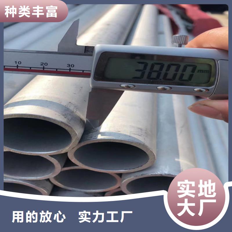 L80-13Cr管材值得信赖