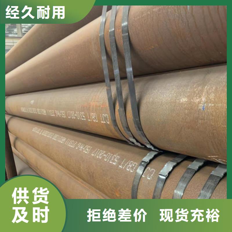 无缝钢管,【电力钢管杆定制】敢与同行比价格热销产品