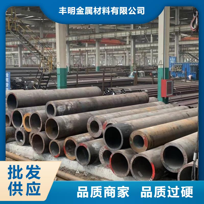 L80-13Cr管材值得信赖