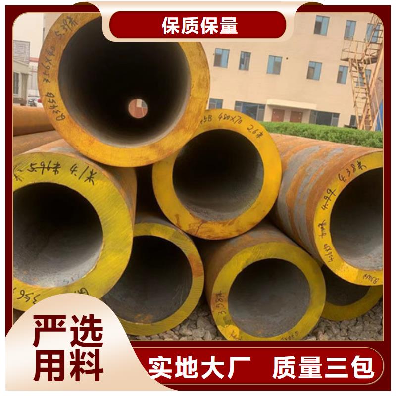 无缝钢管,【电力钢管杆定制】敢与同行比价格热销产品