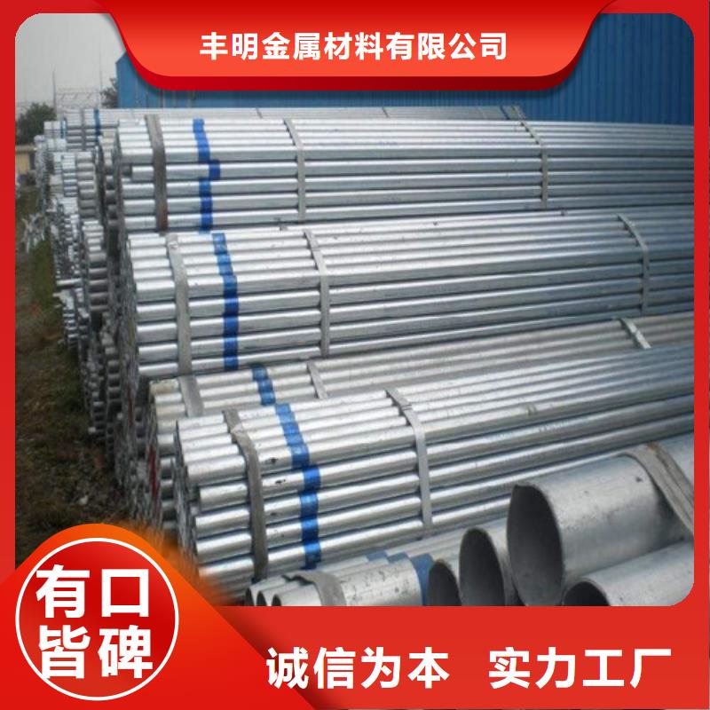 12Cr1movG合金管厂家免费设计