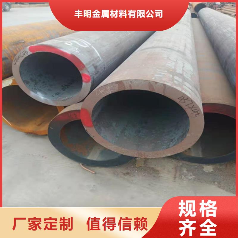 无缝钢管,【电力钢管杆定制】敢与同行比价格热销产品