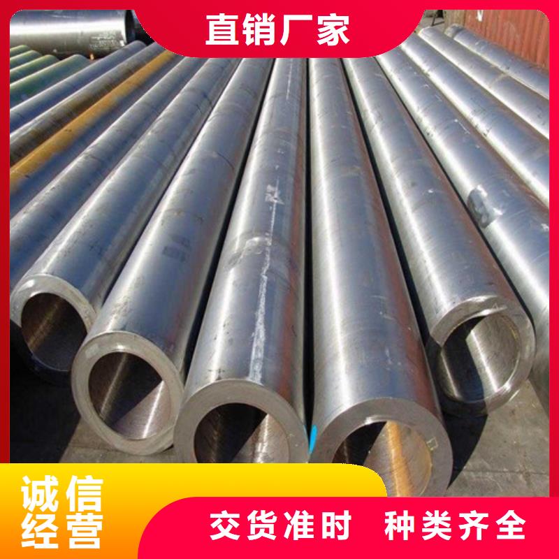12Cr1movG合金管厂家免费设计