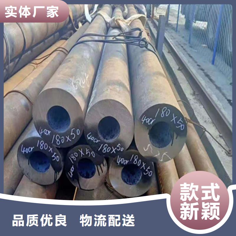 无缝钢管_【电力钢管杆定制】实力优品-丰明金属材料(新余市分公司)