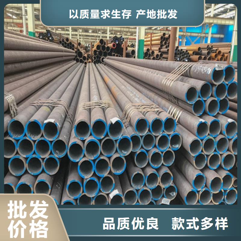 12Cr1movG合金管厂家免费设计