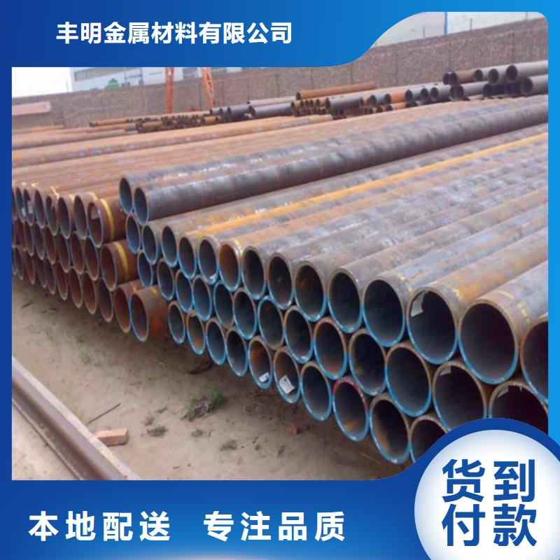 液压油缸用无缝管-液压油缸用无缝管口碑好
