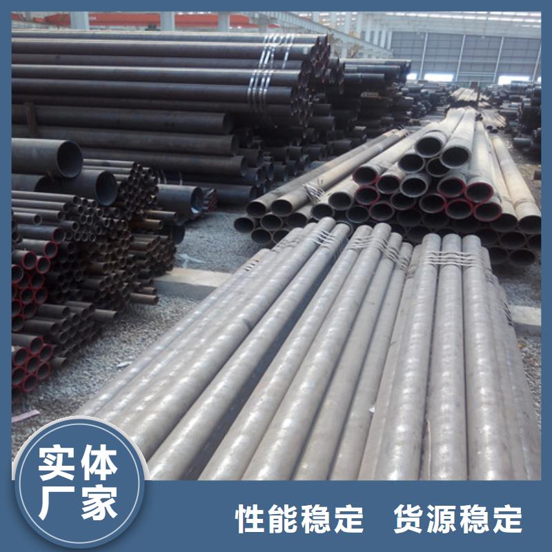 液压油缸用无缝管-液压油缸用无缝管口碑好