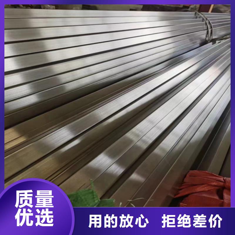 不锈钢【高压合金管】安心购