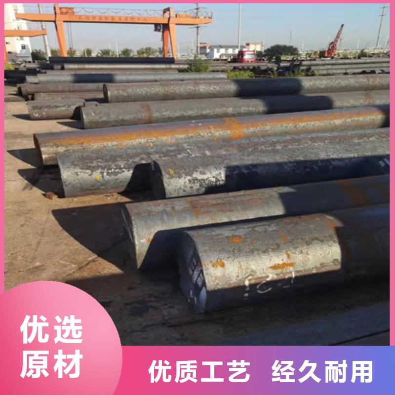 42CrMo合结钢出厂价格
