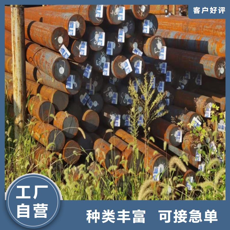 圆钢 GCR15圆钢精致工艺