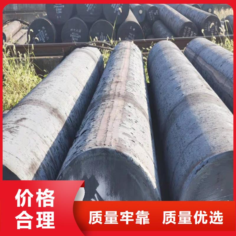 Q420C圆钢放心选择