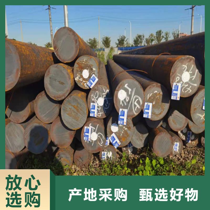 圆钢-【42CRMO钢板】品质有保障新弘扬65MN钢板